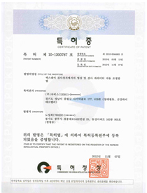 自动调整X射线检测设备影像及检查参数方法