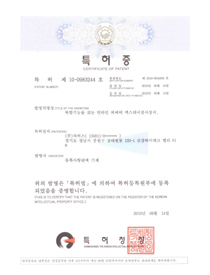 多功能PCBX射线检测设备（star）