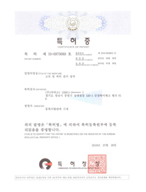 高速芯片CT检查设备